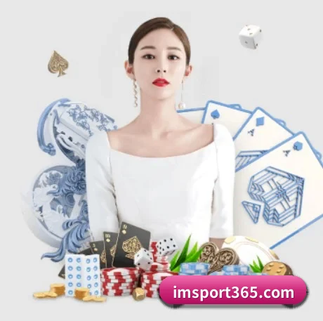 全球扩展