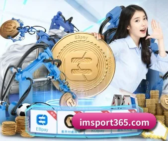 智能升级